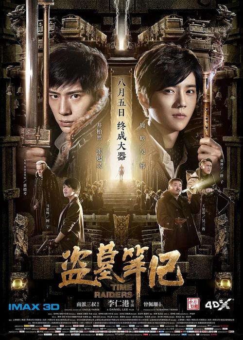 罗马SanPioV自由大学学位证购买